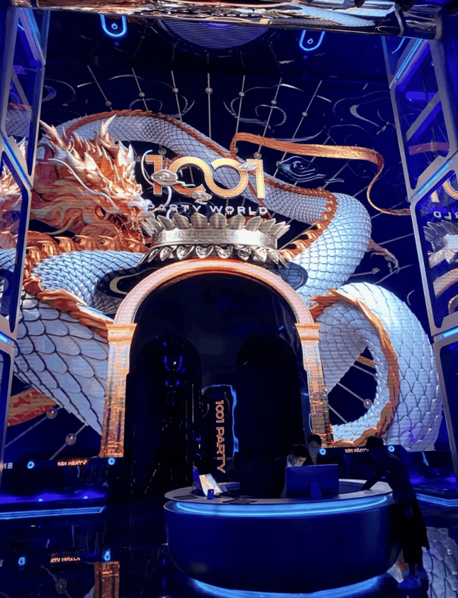 山东济南Party KTV天花板 100