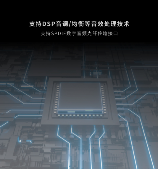 惊艳α20点歌机产品展示三