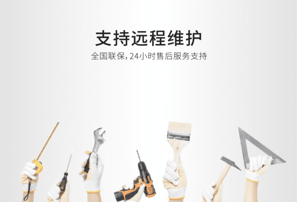 惊艳NAS服务器产品展示三